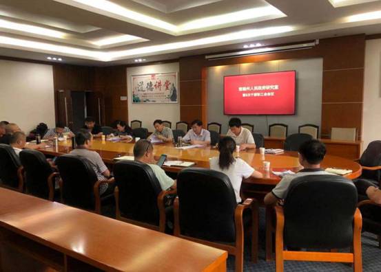 微信图片_20210623085848