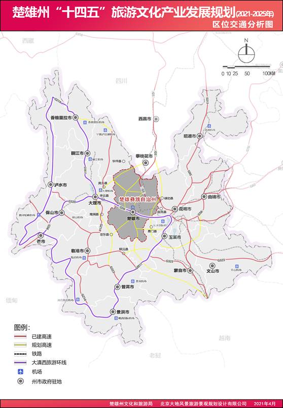 说明: C:\Users\Administrator\Desktop\懂球帝0419修改\4.14导图\01-区位交通分析图.jpg01-区位交通分析图