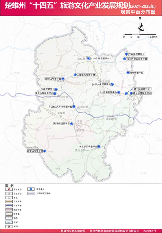 说明: 09-观景平台