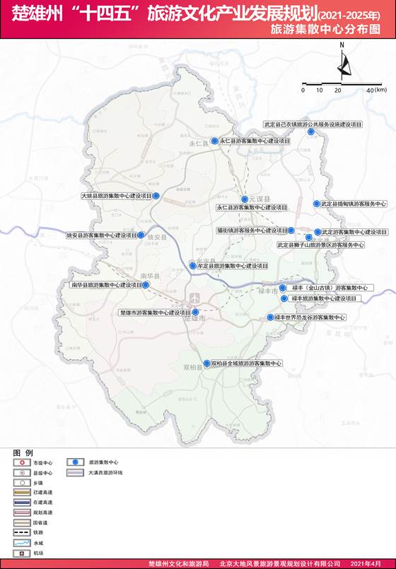 说明: 10-旅游集散中心