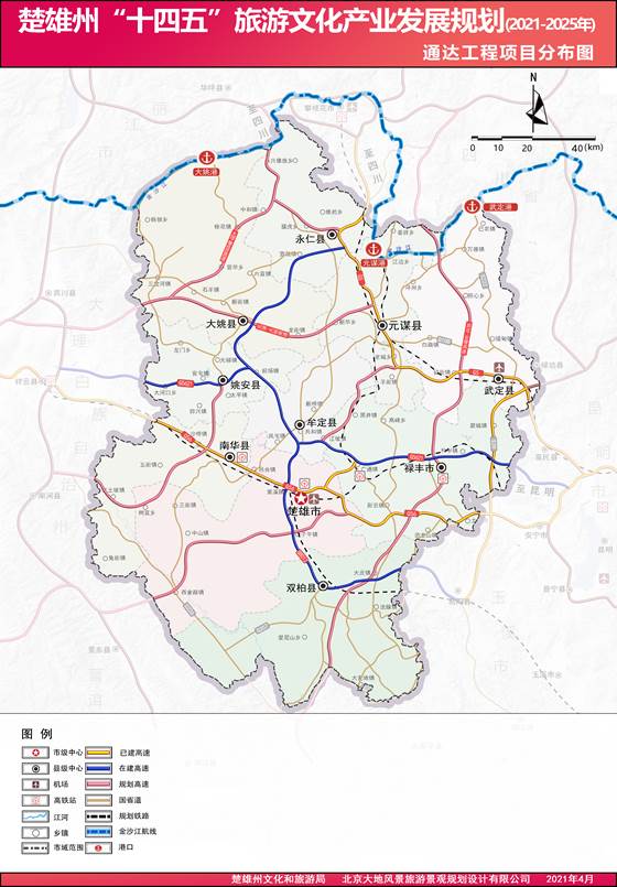 说明: 27-通达工程