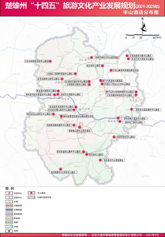说明: 26-半山酒店
